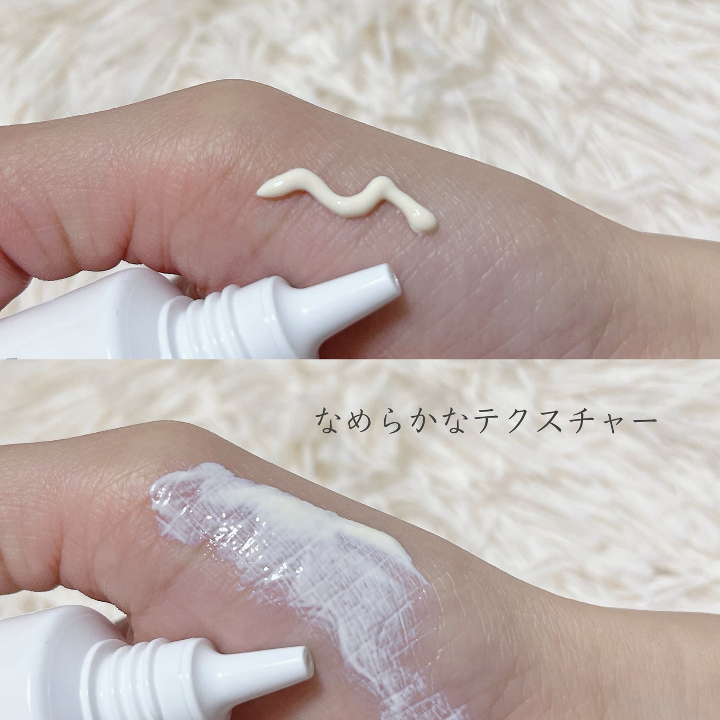 クリアグロウリンクルUV/BORDER FREE cosmetics/日焼け止め・UVケアを使ったクチコミ(4枚目)