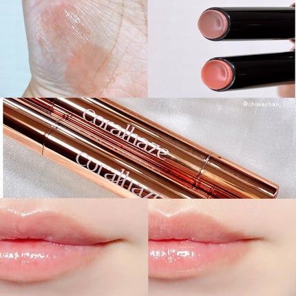 ボリューマイジングフォンデュリップ/Coralhaze/口紅を使ったクチコミ(2枚目)