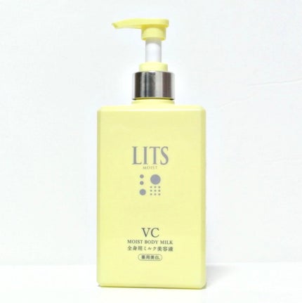 モイストC 薬用ボディミルク リラックスハーブの香り/リッツ/ボディミルクを使ったクチコミ(1枚目)