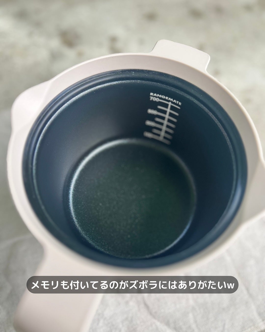 ぽんず。((フォロバ強化中)) on LIPS 「𓎩𓌉𓇋たまにはお料理でもしようじゃないか!@rangemate..」(5枚目)