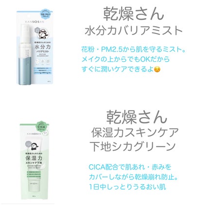 yuki on LIPS 「こんにちは♪yukiです❤️❣️いつも投稿見ていただきありがと..」(4枚目)