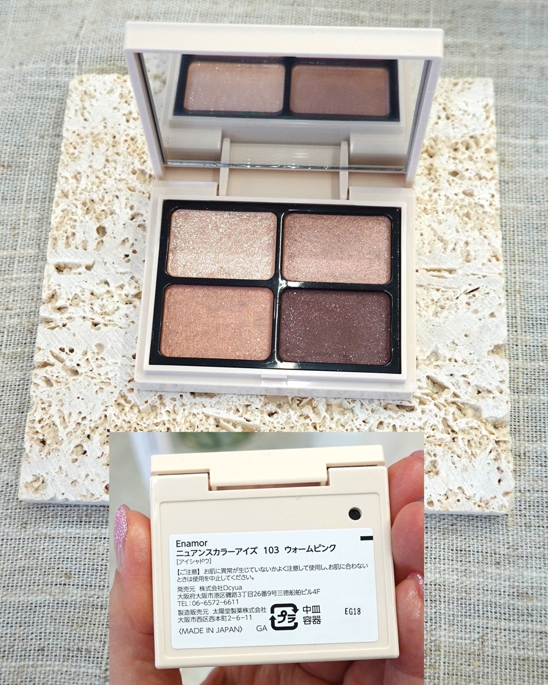 メロウメルティングチーク/Enamor/パウダーチークを使ったクチコミ(6枚目)