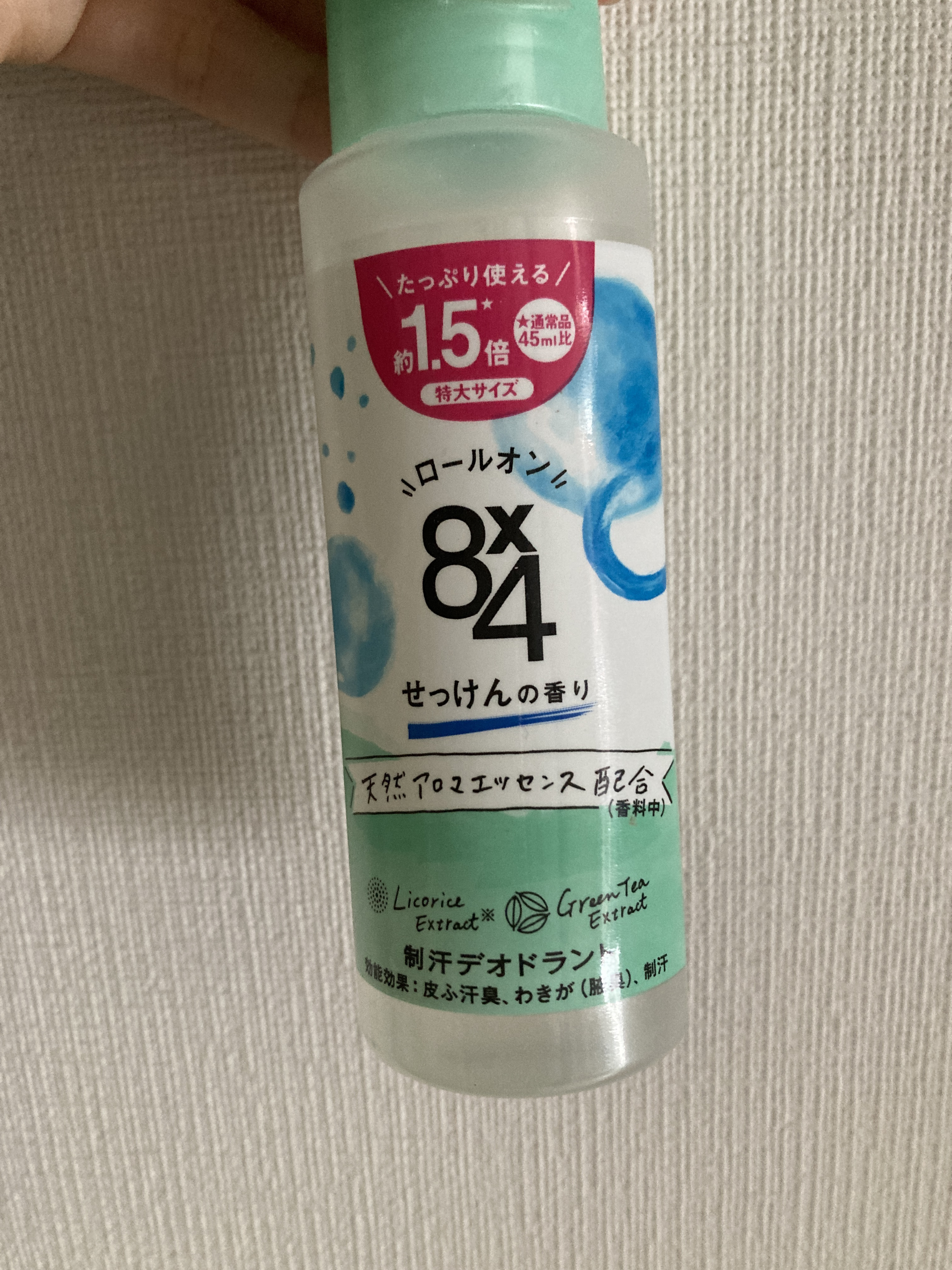 ８ｘ４
ロールオン せっけんの香り

だんだんと暖かくなってきて、匂いも気になってくる季節
８ｘ４ロールオンタイプなら朝ぬってから気にならないです✨

#夏 