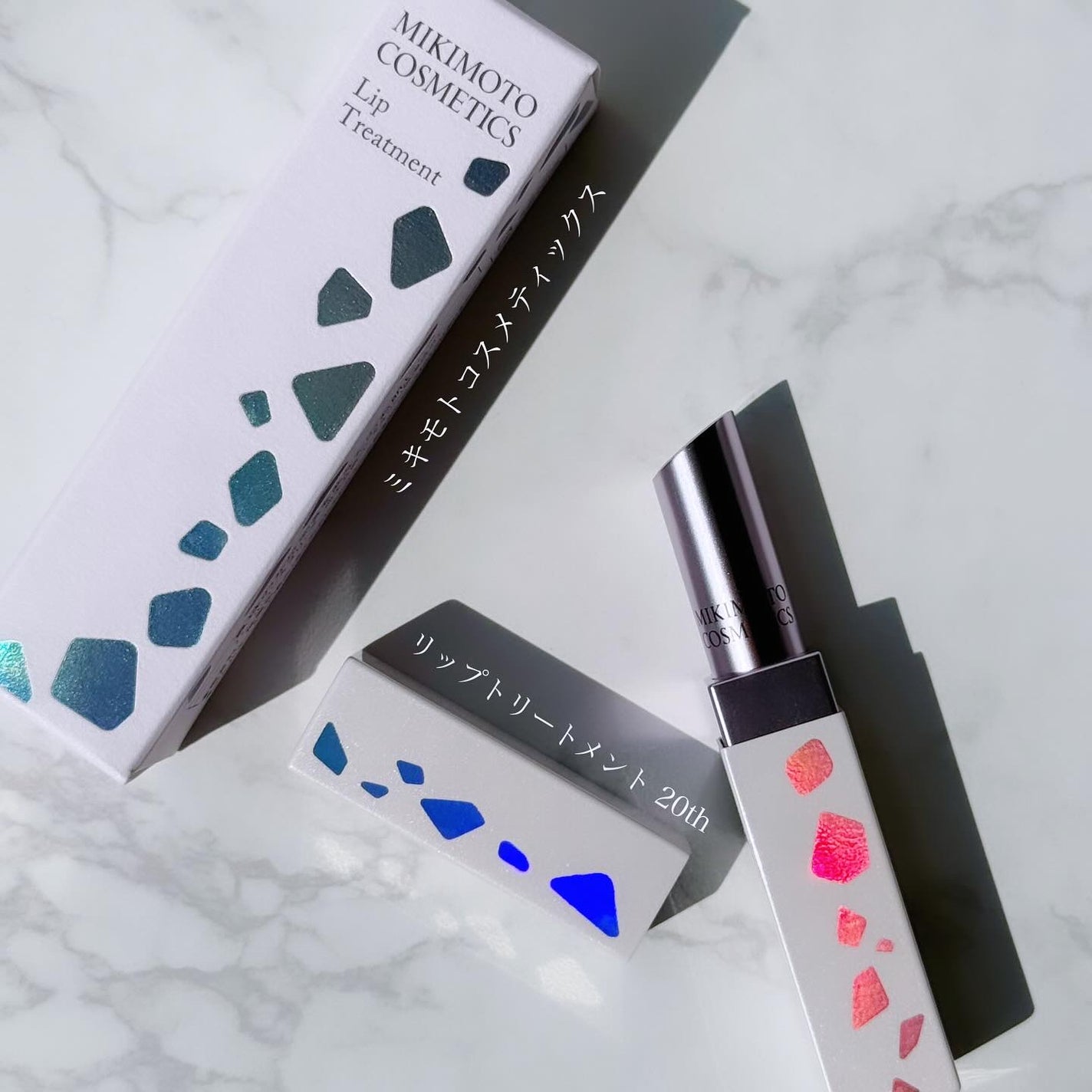 リップトリートメント/ミキモト コスメティックス/リップケアを使ったクチコミ(1枚目)