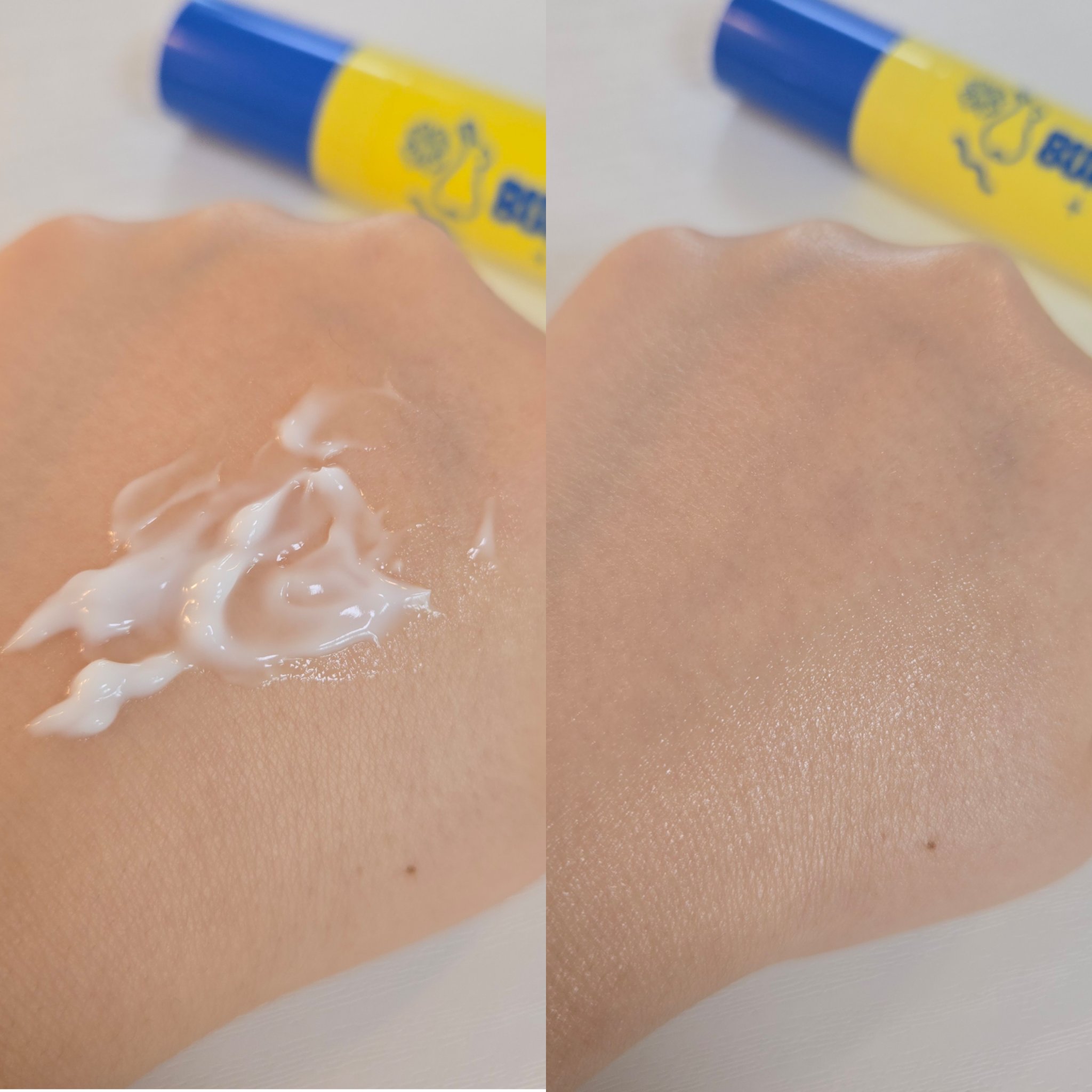 Bunny Line Smoother/CHASIN'RABBITS/アイケア・アイクリームを使ったクチコミ（3枚目）