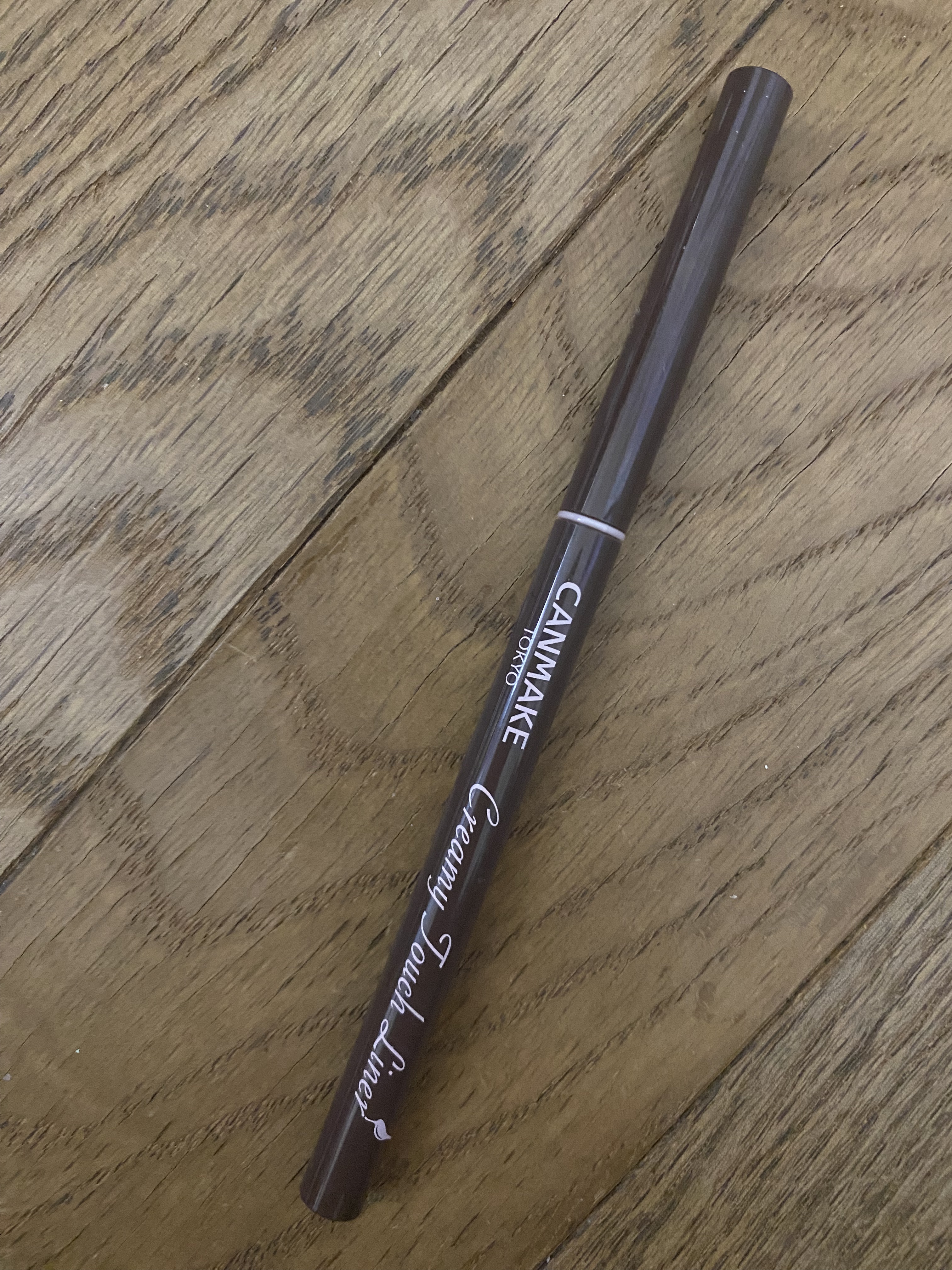 クリーミータッチライナー/キャンメイク/ジェルアイライナーを使ったクチコミ（1枚目）