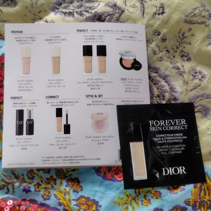 ディオールスキン フォーエヴァー スキン コレクト コンシーラー/Dior/リキッドコンシーラーを使ったクチコミ(1枚目)