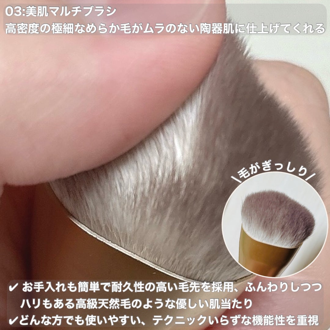 氷室 雪 on LIPS 「新メイクツールブランド登場!!Aura+You:あなたの中に眠..」(2枚目)