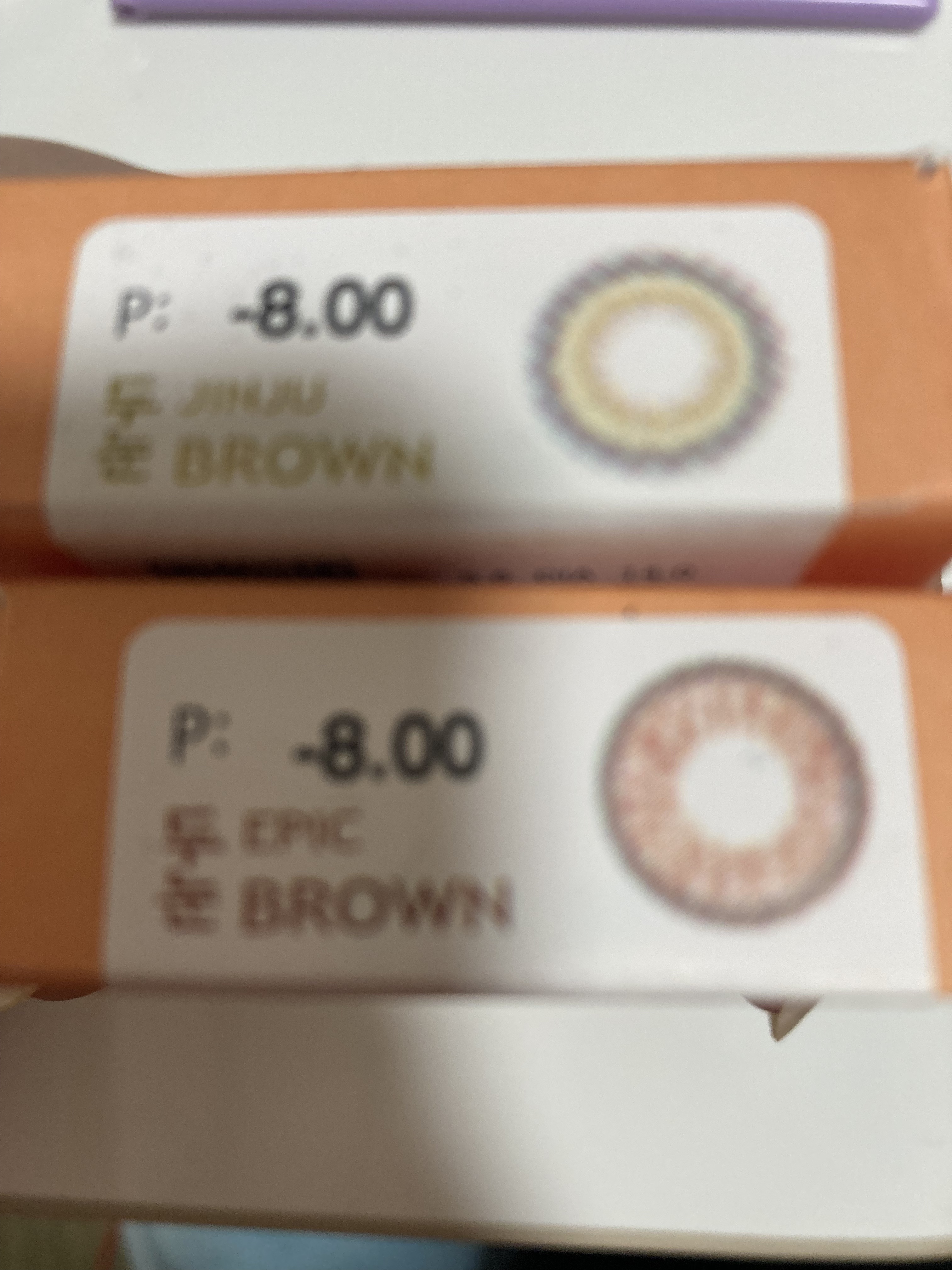 G&G DooNoon 둔눈 プリュリー　ワンデーのクチコミ「今日はお仕事向けの自然なカラコンを使ってみました。Qoo10購入品です。

プリュリーワンデー.....」（2枚目）