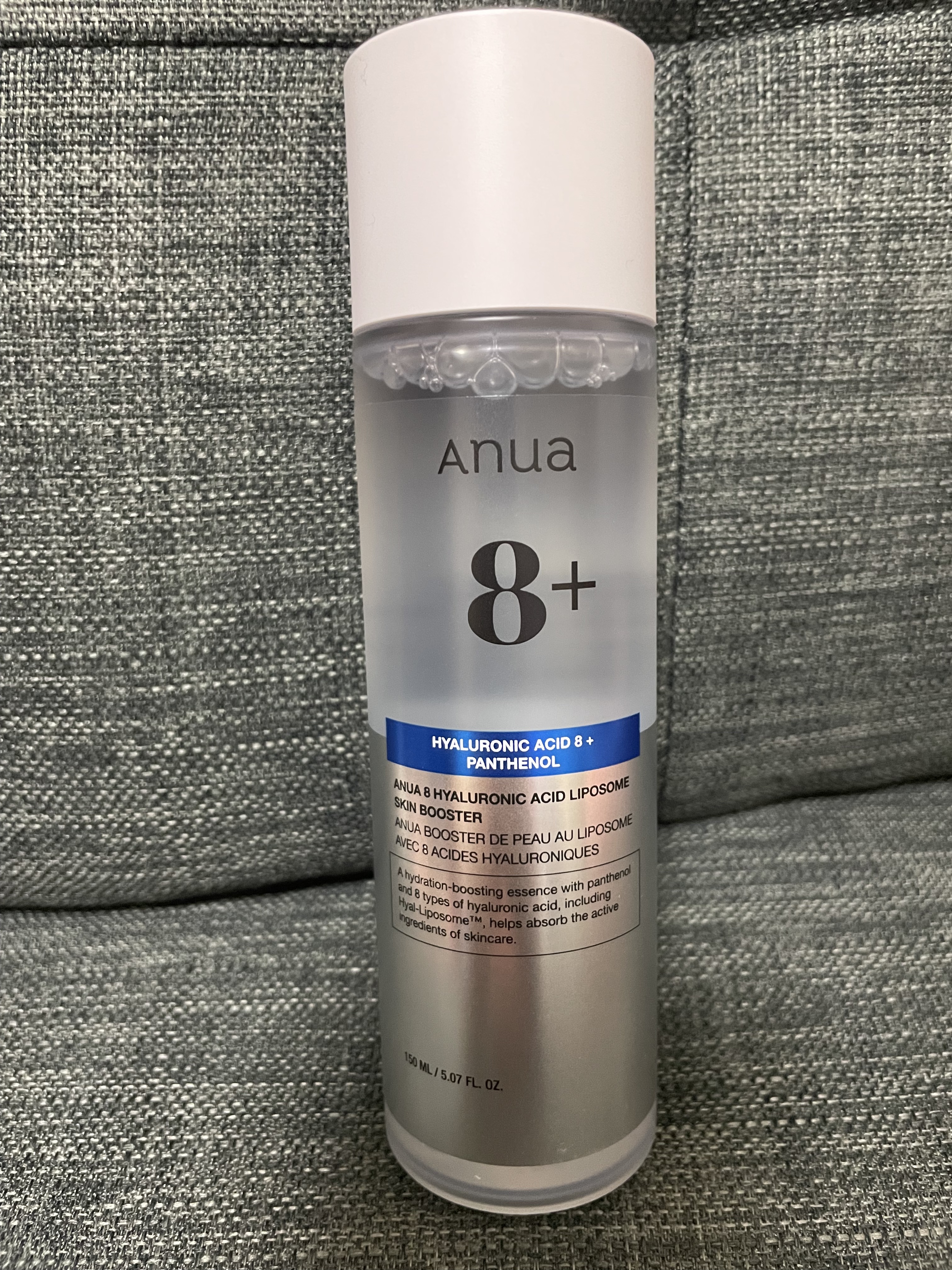 8ヒアルロン酸 リポソームスキンブースター/Anua/化粧水を使ったクチコミ（1枚目）