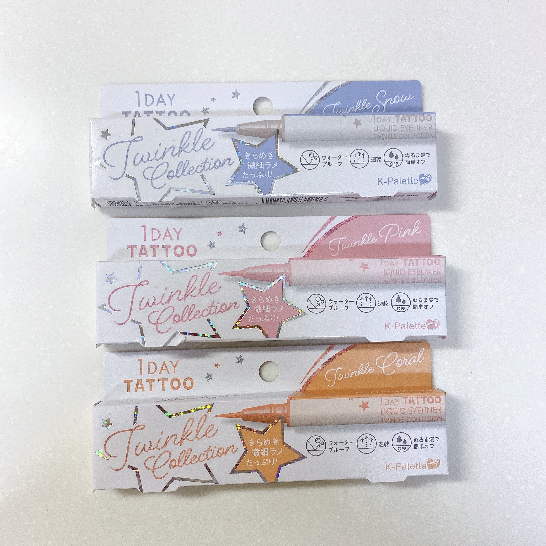 K-パレット 1DAY TATTOO リキッドアイライナー トゥインクルコレクション 02 トゥインクルピンク/K-パレット/リキッドアイライナーを使ったクチコミ（1枚目）