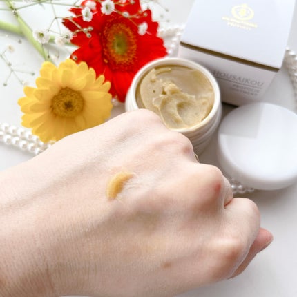 蜂彩膏 ハッカ成分無し/蜂の宝本舗/ボディクリームを使ったクチコミ(4枚目)