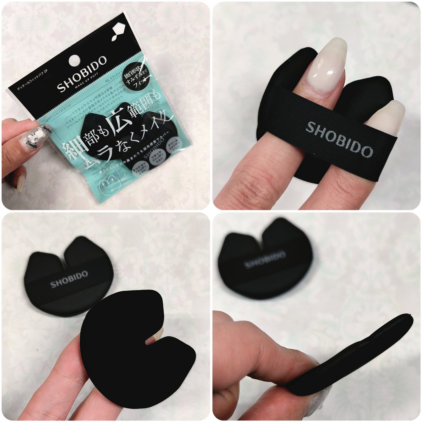 Wポイントメイクブラシ/SHOBIDO/メイクブラシを使ったクチコミ(3枚目)