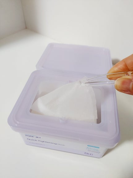 ドクタージー バクチオールポアジェット クイックタイトニングマスク/Dr.G/シートマスク・パックを使ったクチコミ(3枚目)