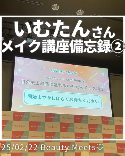 ヘビーローテーション カラーリングアイブロウEX/ヘビーローテーション/眉マスカラを使ったクチコミ(1枚目)