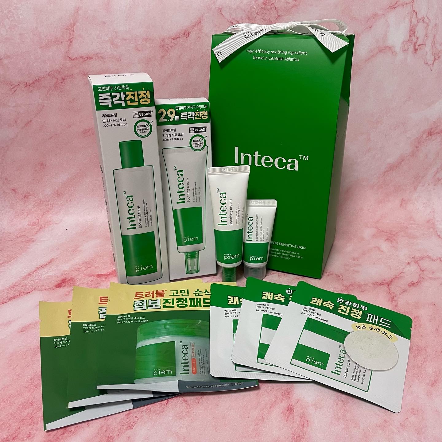 インテカ スージングクリーム/make prem/フェイスクリームを使ったクチコミ（3枚目）