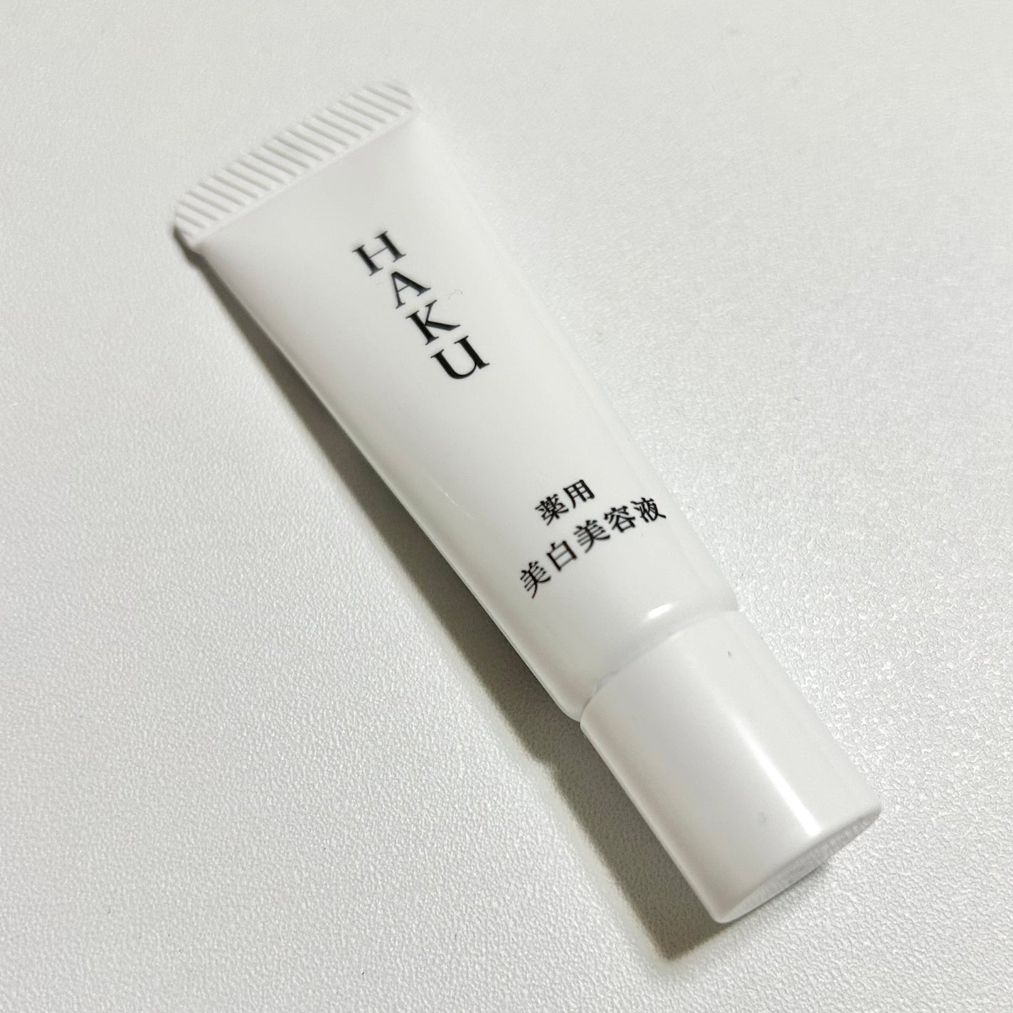 HAKU メラノフォーカスIV/HAKU/美容液を使ったクチコミ(1枚目)