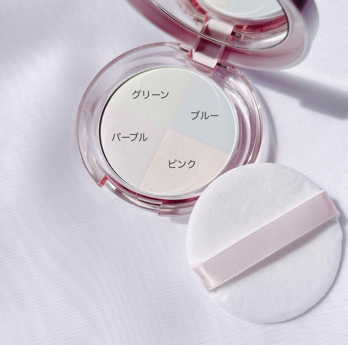 ウルミナプラス 生つや肌 プリズムパウダー/ウルミナプラス/プレストパウダーを使ったクチコミ（3枚目）