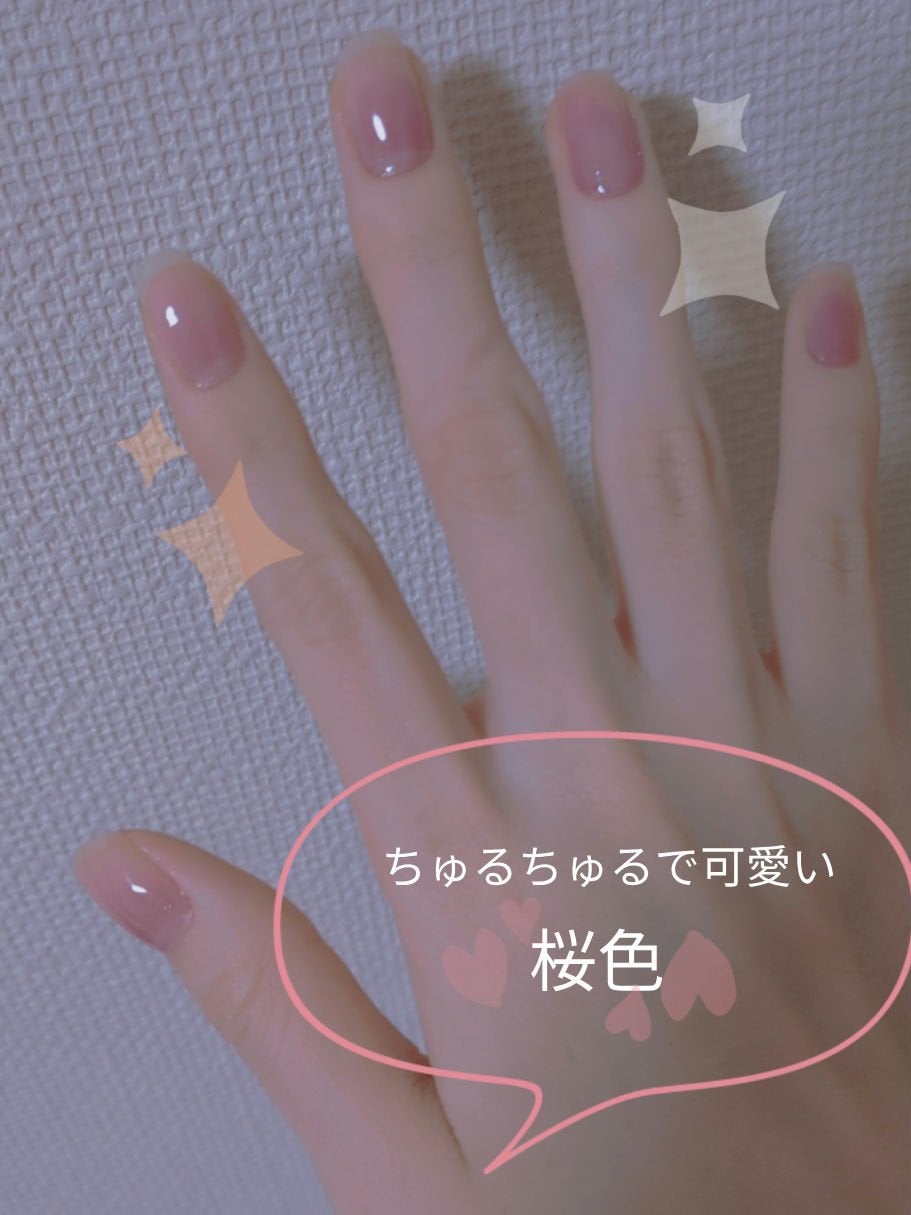 トップコート/無印良品/ネイルトップコートを使ったクチコミ(2枚目)