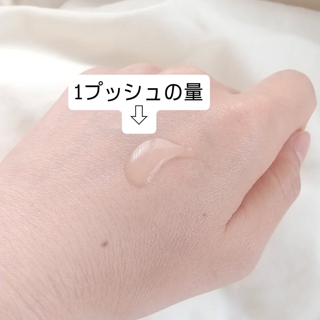 Upt WHITE GLOW SERUM/Upt/美容液を使ったクチコミ（3枚目）