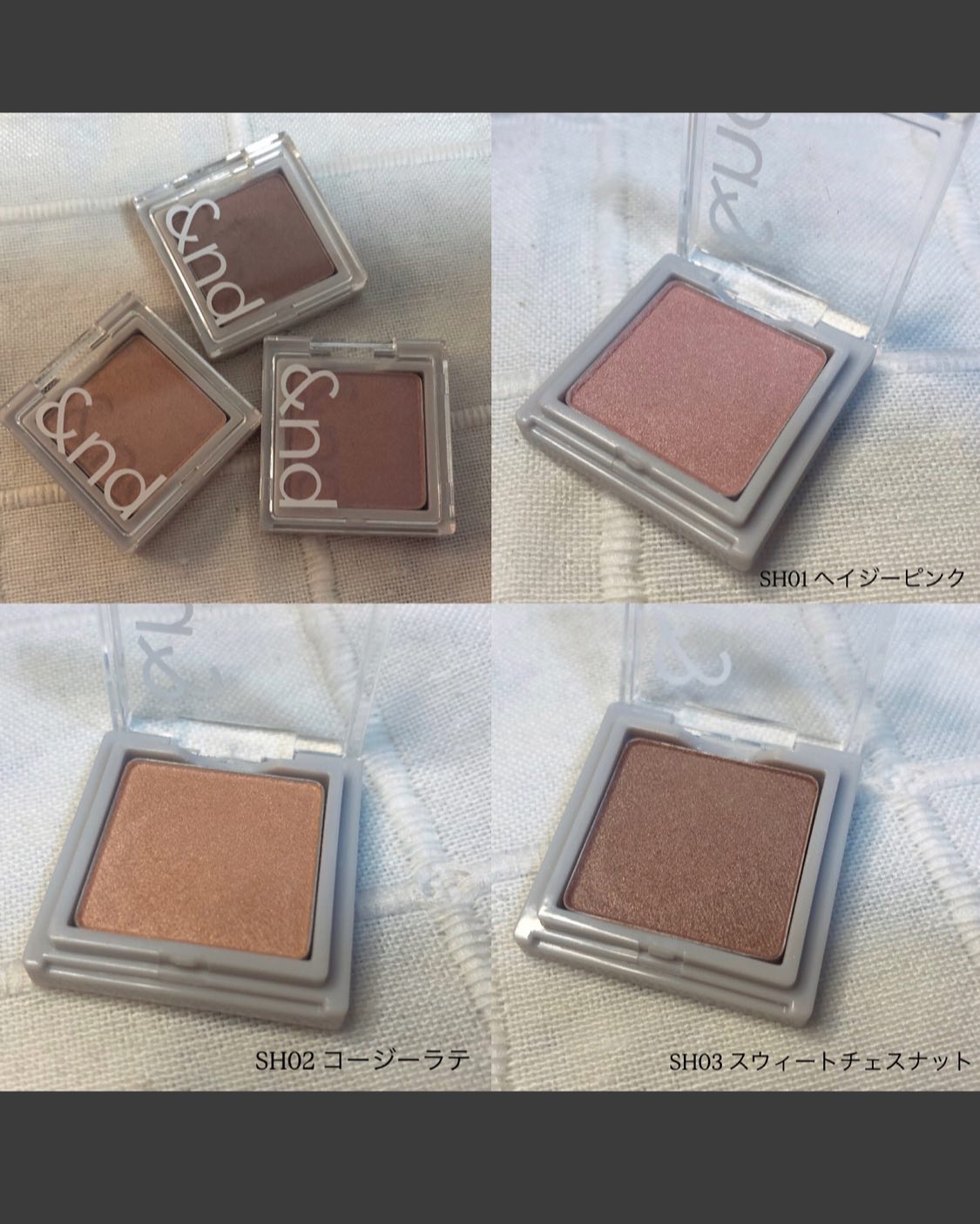 メロウタッチシングルアイシャドウ/&nd by rom&nd/単色アイシャドウを使ったクチコミ（2枚目）