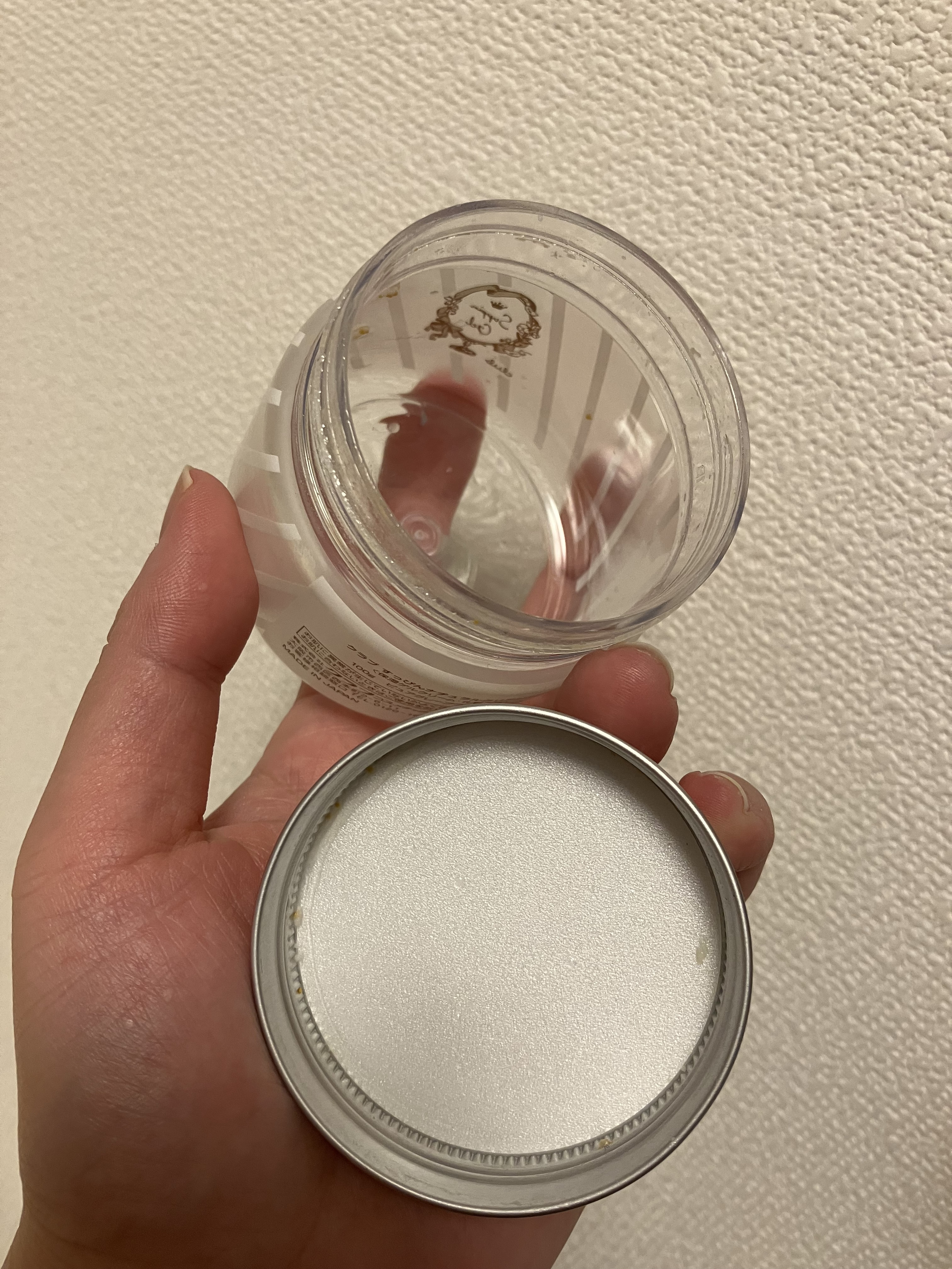 すっぴんナチュラルクリアジェル/クラブ/オールインワン化粧品を使ったクチコミ（2枚目）