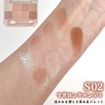 プティパレットアイズ(スパークリングタイプ)/キャンメイク/アイシャドウを使ったクチコミ(5枚目)