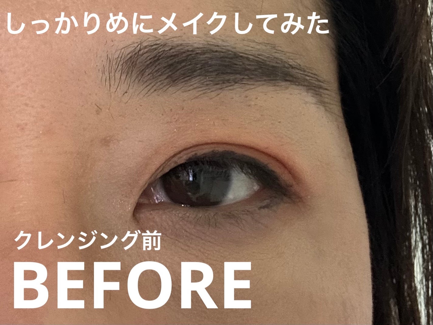 ã¶ ã¯ã¬ã³ãº ãªã€ã«ãã¹ãã¡ã€ã¯èœãšã/ããªã¬/ãªã€ã«ã¯ã¬ã³ãžã³ã°ã䜿ã£ãã¯ãã³ãïŒ2æç®ïŒ