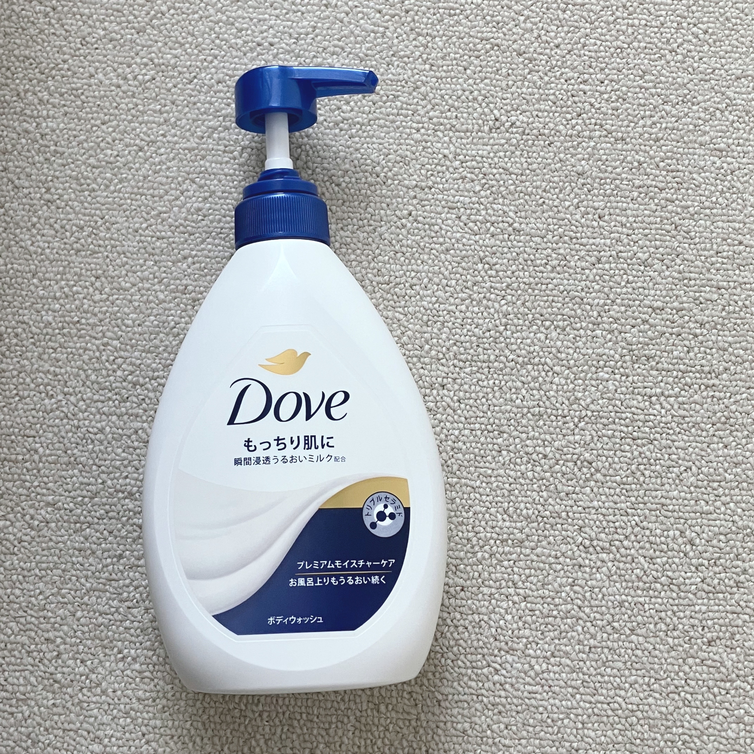 ボディウォッシュ プレミアム モイスチャーケア ポンプ 470g/ダヴ/ボディソープを使ったクチコミ（1枚目）