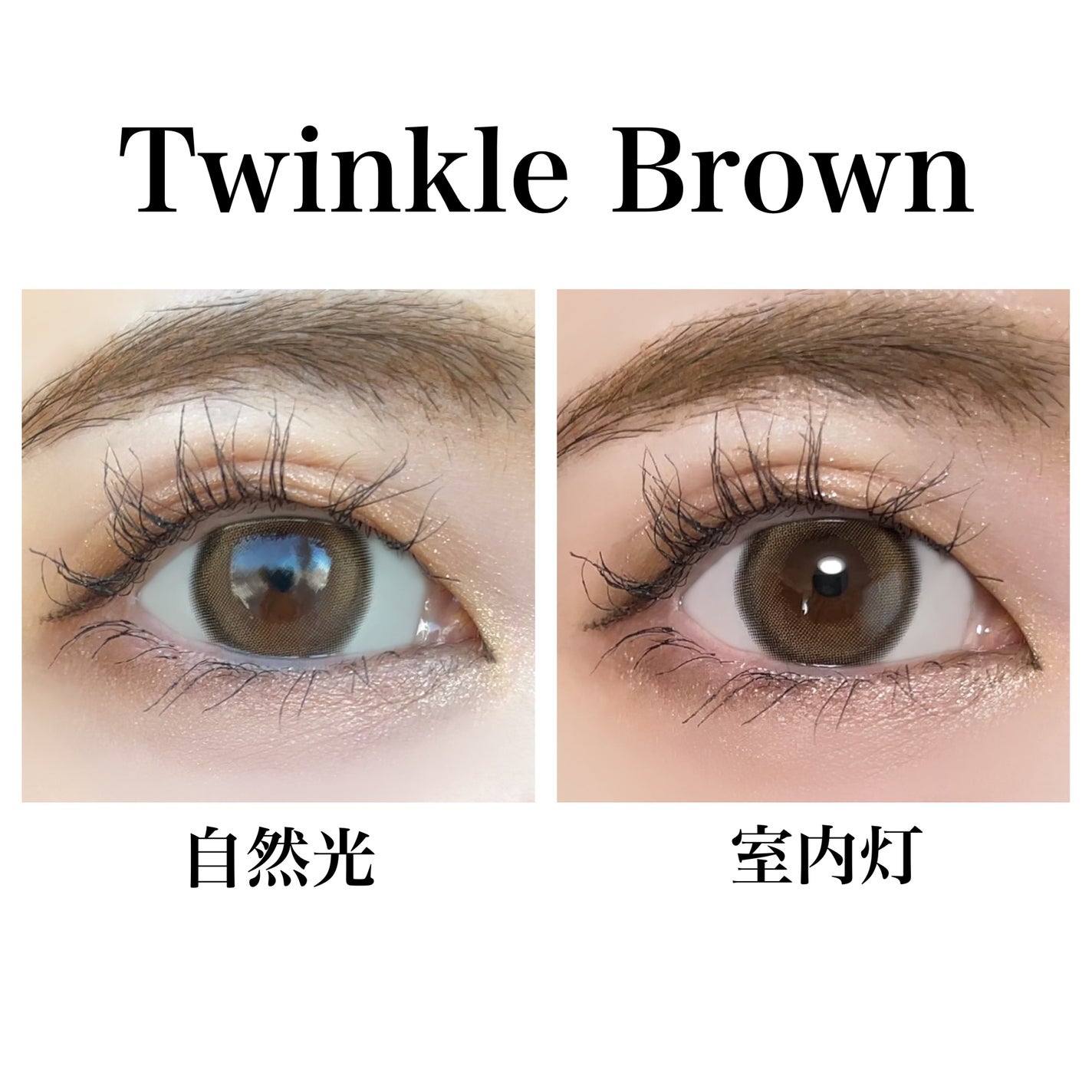 MOLAK 1day/MOLAK/ワンデー(1DAY)カラコンを使ったクチコミ(3枚目)