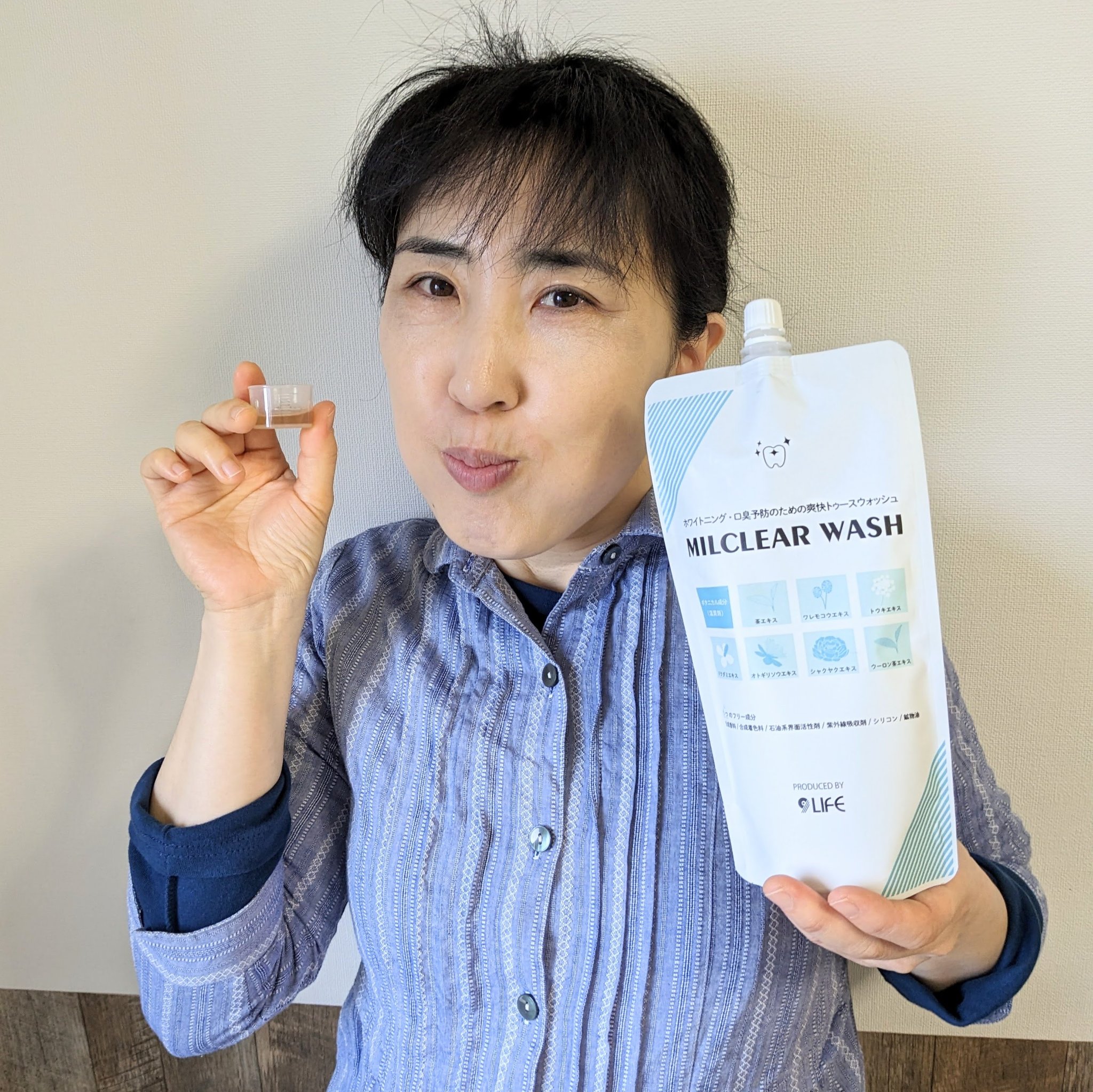ミルクリア/9LIFE/歯磨き粉を使ったクチコミ（1枚目）