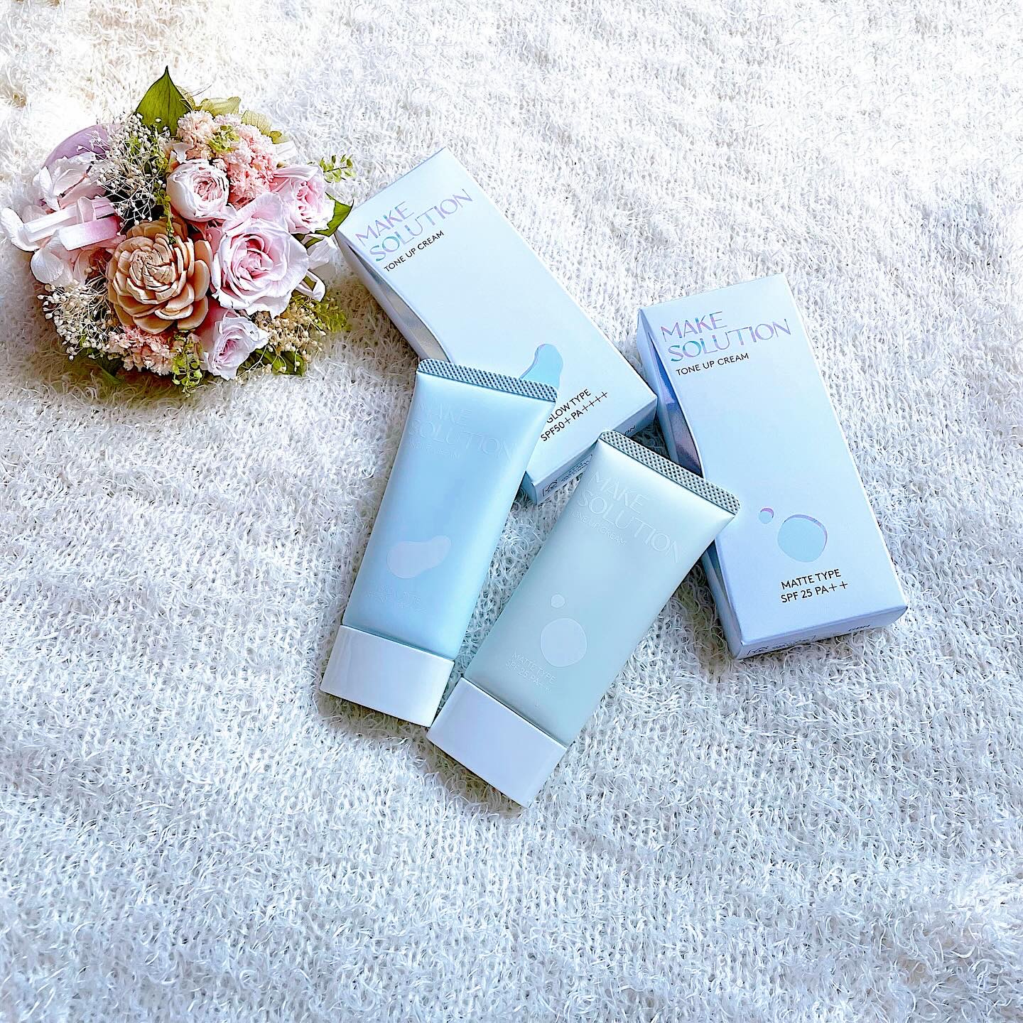 トーンアップクリーム グロウ/メークソリューション/化粧下地を使ったクチコミ（1枚目）