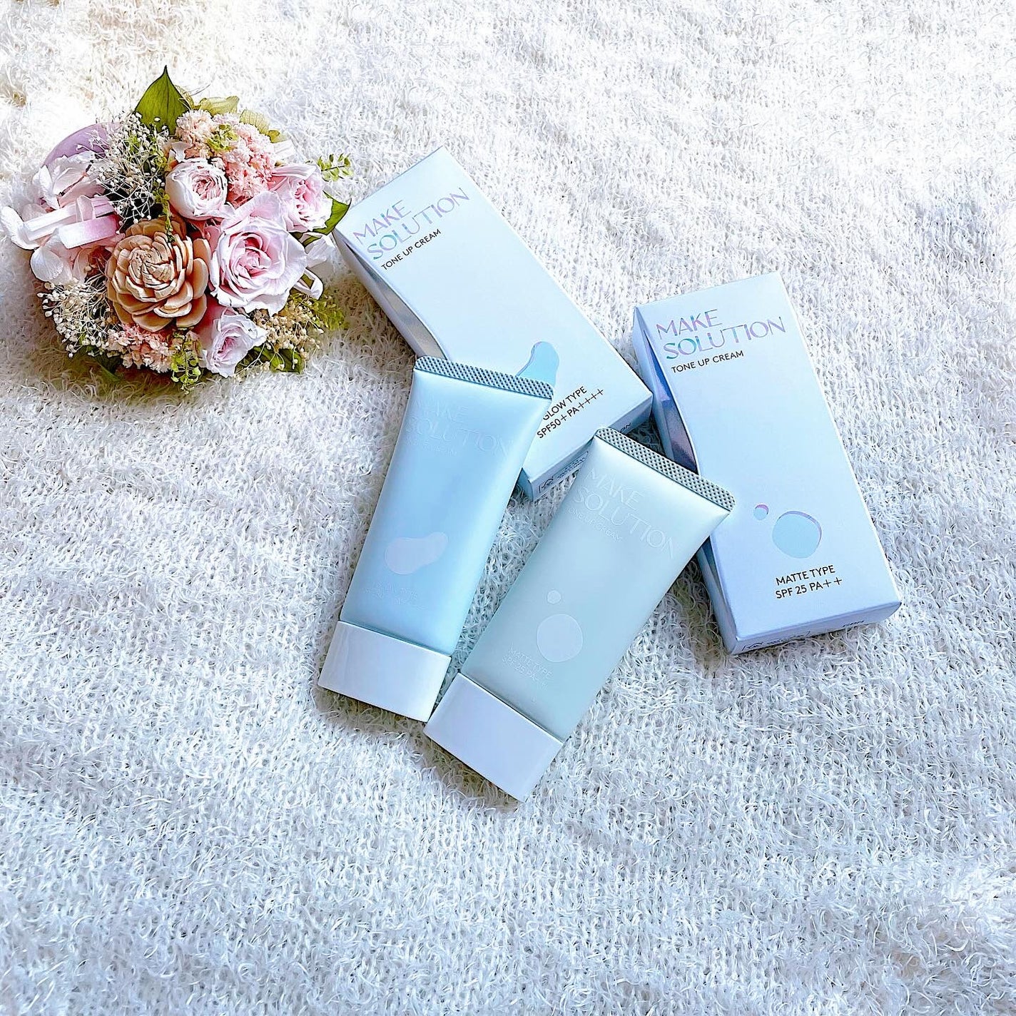 トーンアップクリーム グロウ/メークソリューション/化粧下地を使ったクチコミ(1枚目)