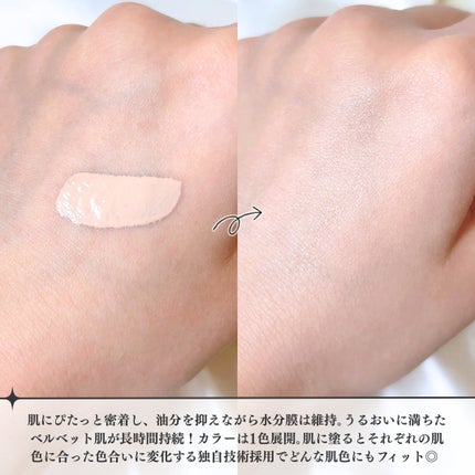 SPICARE V3 インテリジェント ファンデーション/SPICARE/クッションファンデーションを使ったクチコミ(4枚目)