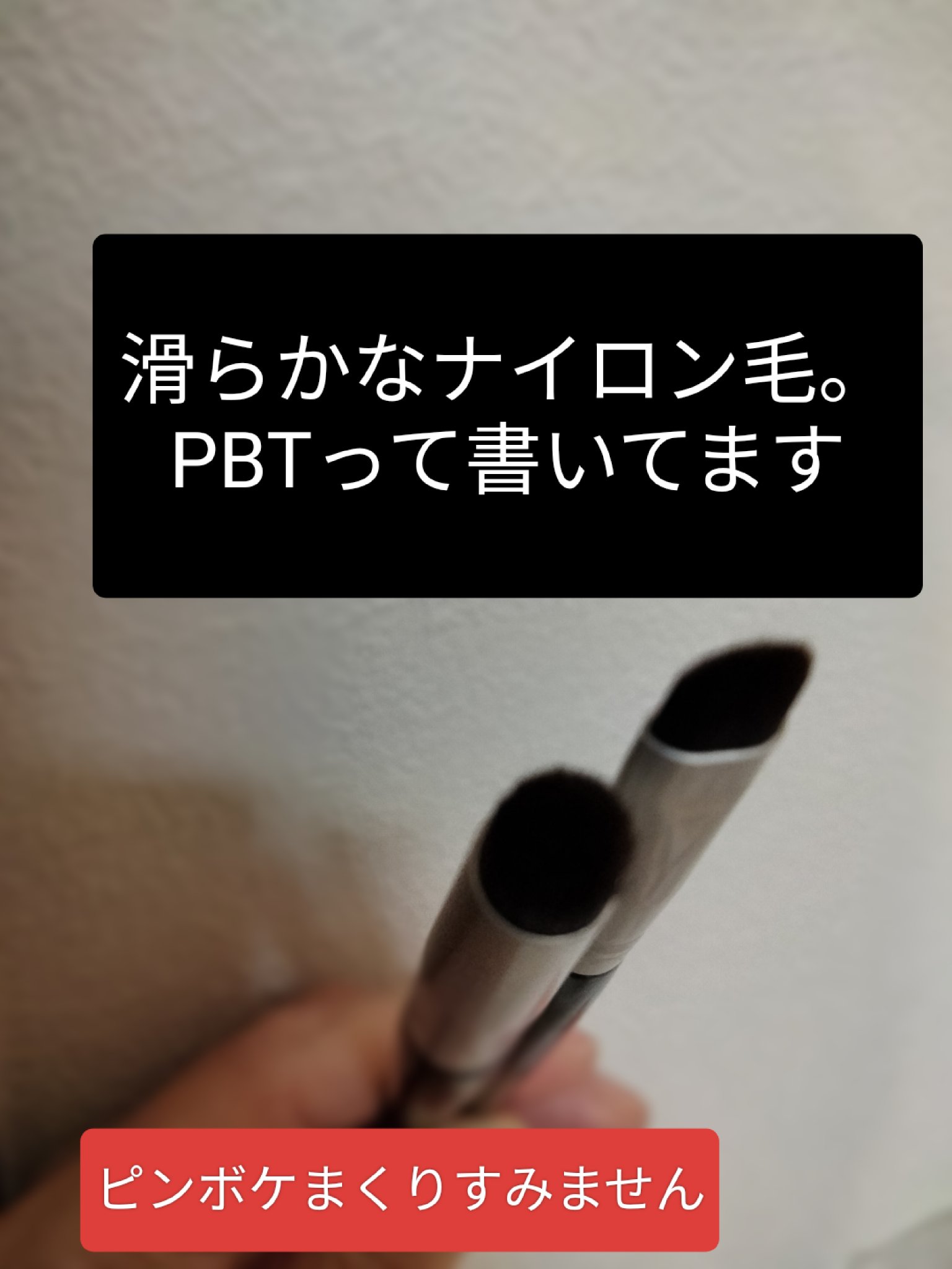 ポイントメイクアップブラシセット/ロージーローザ/メイクブラシを使ったクチコミ（2枚目）