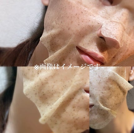 ツボクサスージングハイドロヨモギマスク/LIALUSTER/シートマスク・パックを使ったクチコミ(5枚目)