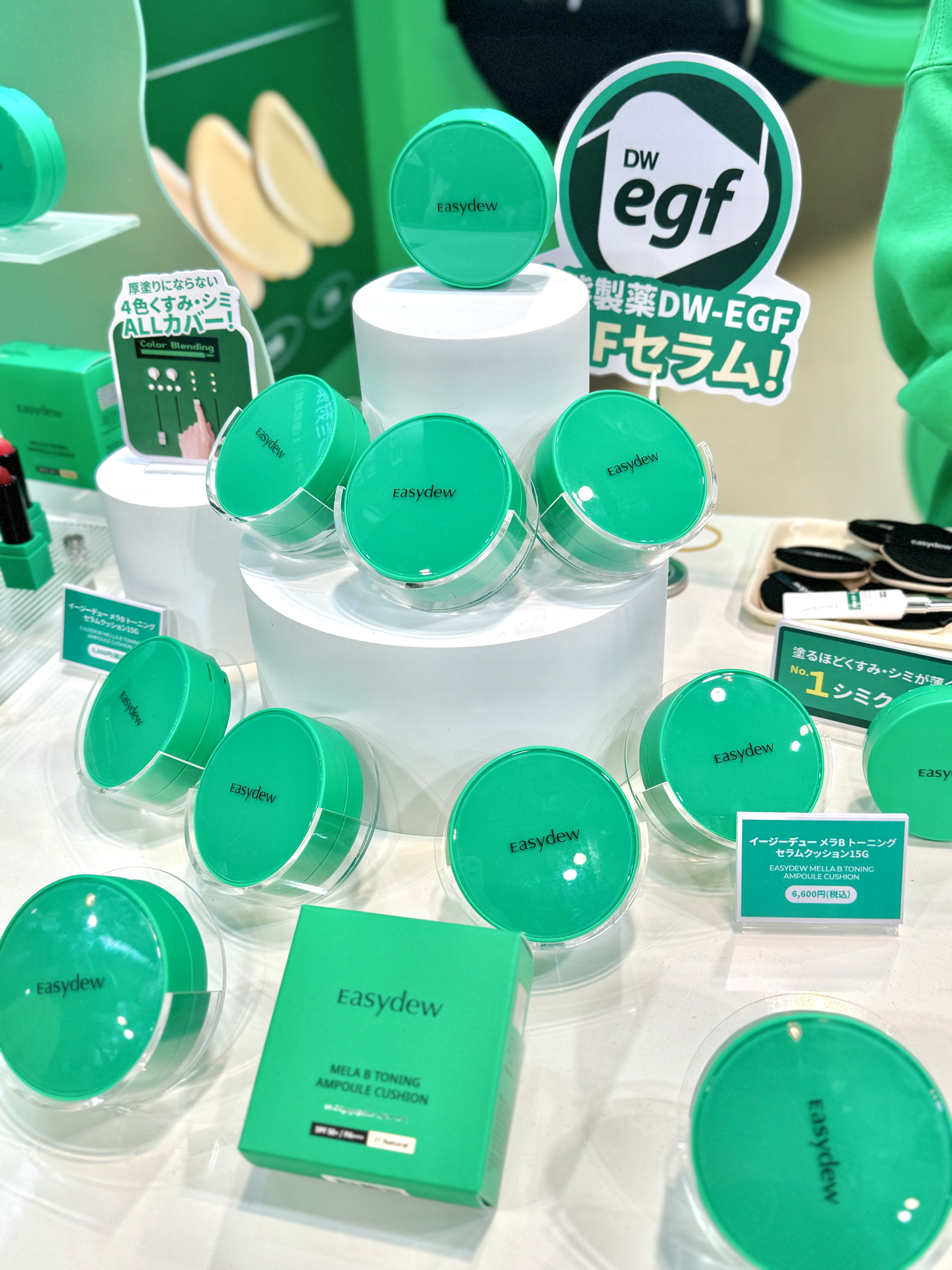 ファブリックパフューム(フローリストガーデン)/odiD/ファブリックミストを使ったクチコミ（3枚目）