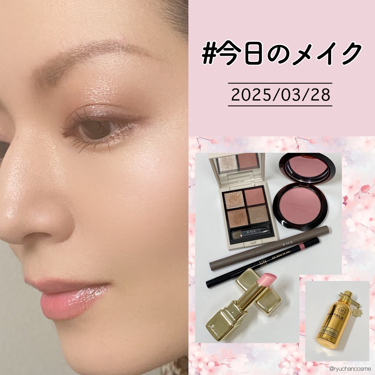 スティロ レーヴル/GUERLAIN/リップライナーを使ったクチコミ(1枚目)