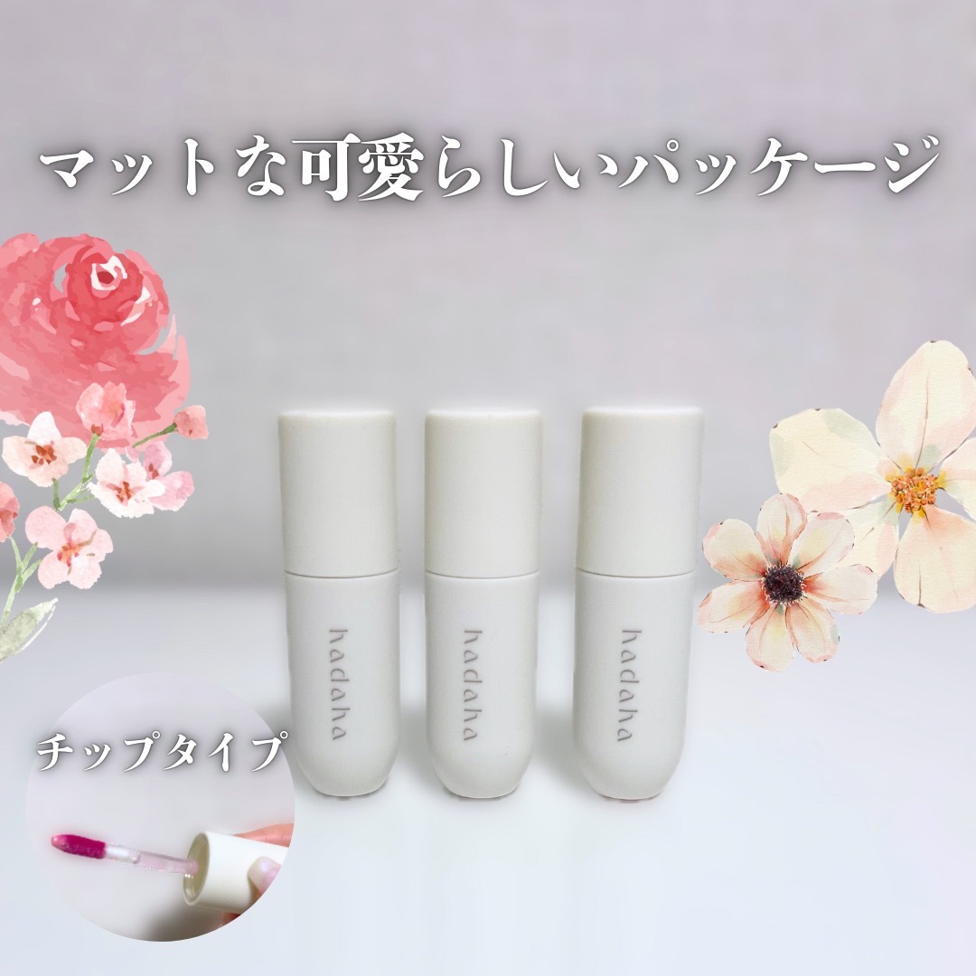 フルールリキッドチーク/hadaha/リキッドチークを使ったクチコミ（2枚目）