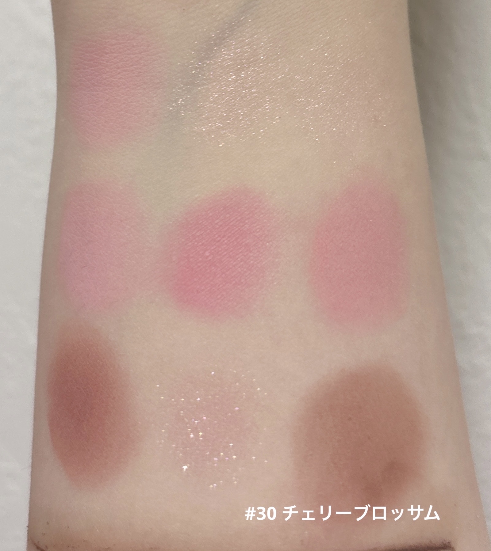 シャドウパレット/dasique/アイシャドウパレットを使ったクチコミ（3枚目）