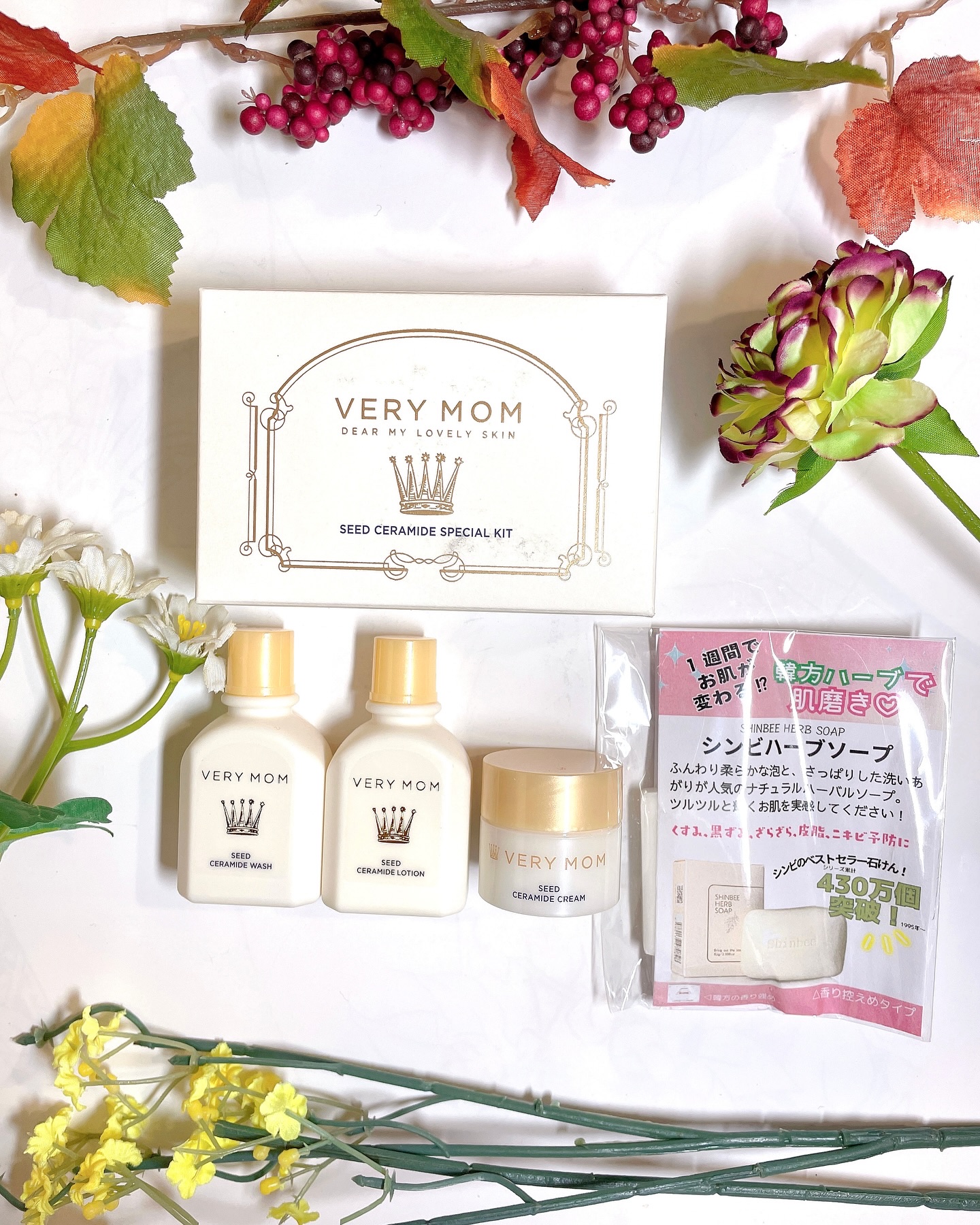 シードセラミドウォッシュ/VERY MOM/ボディソープを使ったクチコミ（1枚目）