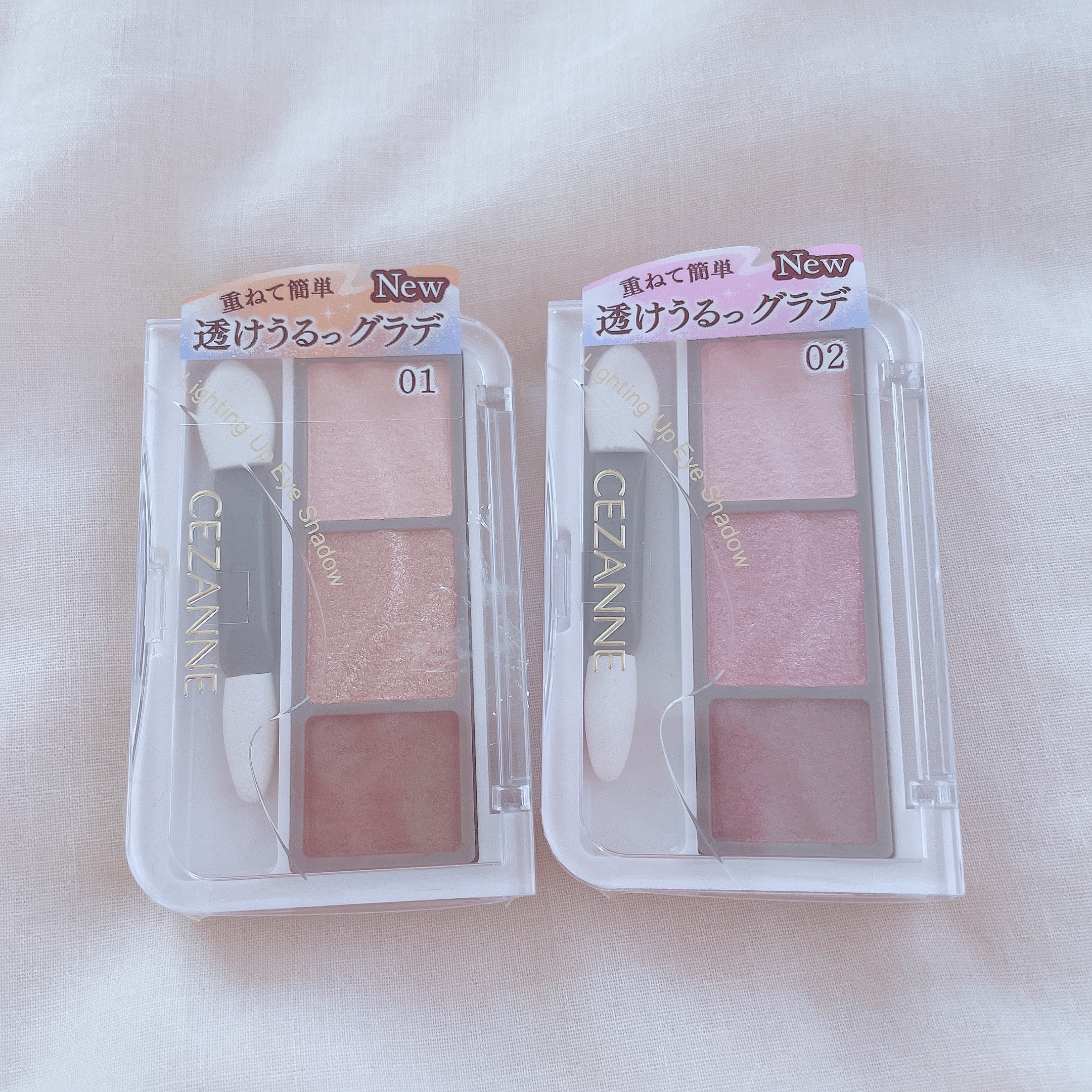 ライティングアップアイシャドウ/CEZANNE/アイシャドウを使ったクチコミ（1枚目）