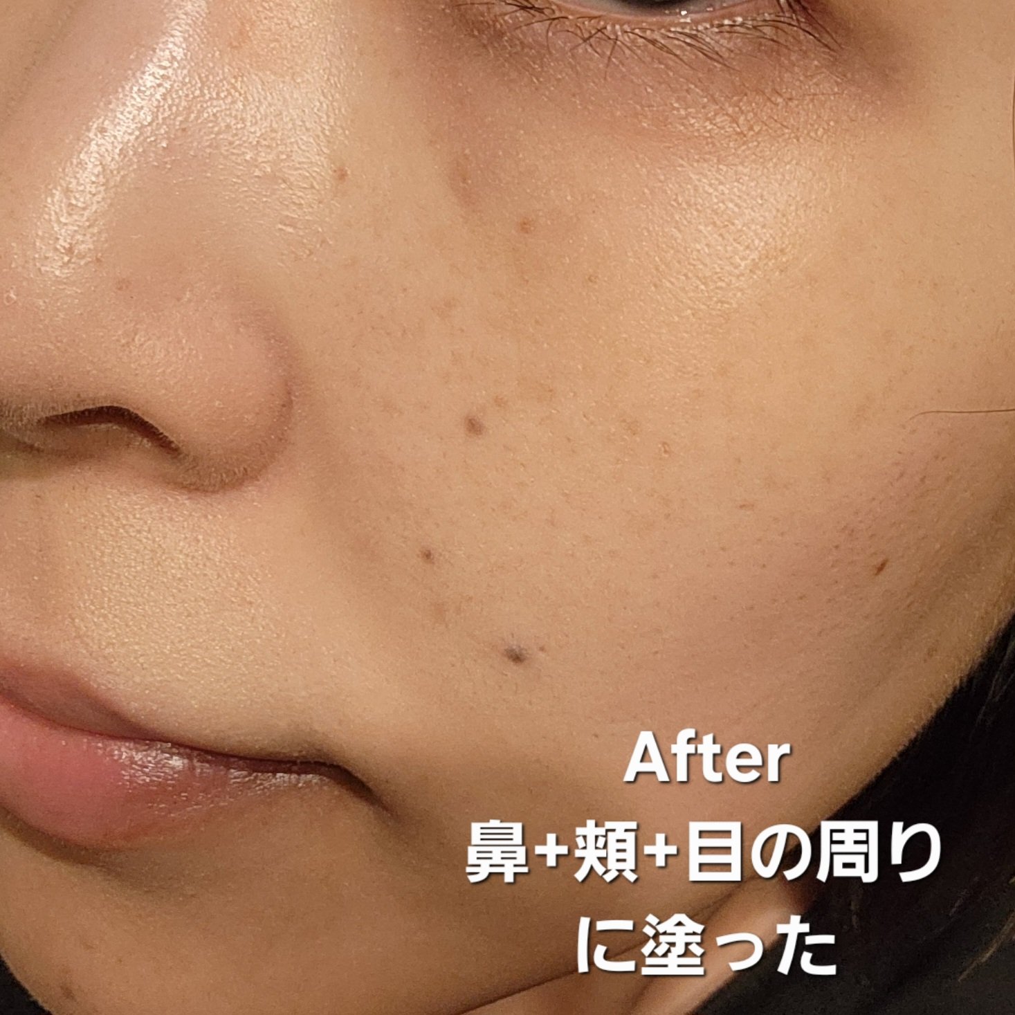 メルティフィットコンシーラー/インテグレート/パレットコンシーラーを使ったクチコミ（3枚目）