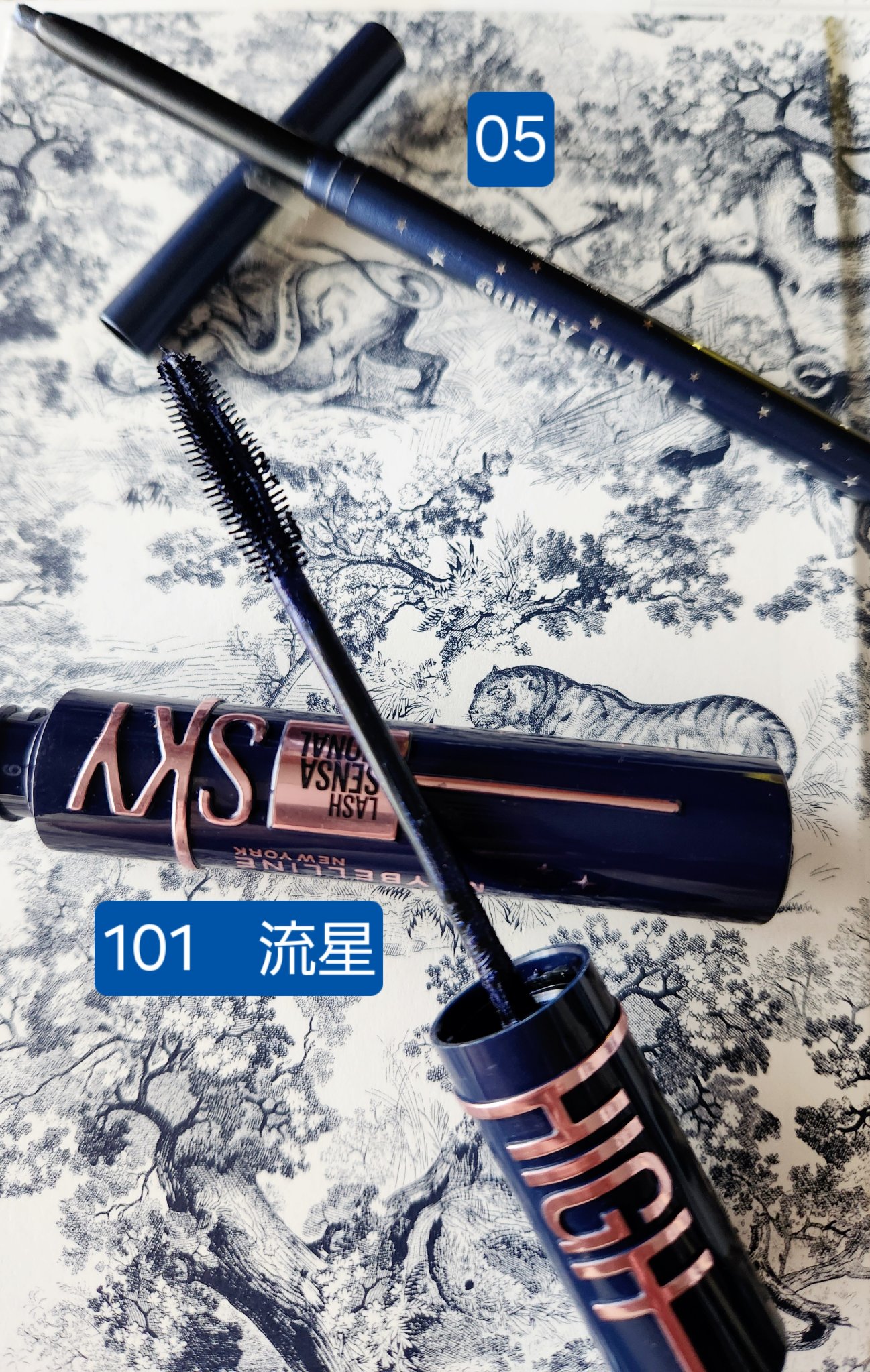 サニーグラムグリッタリングジェルライナーペンシル/プロランス/ジェルアイライナーを使ったクチコミ（2枚目）