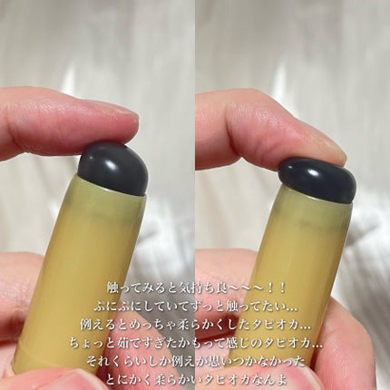 シリコーンリップブラシ/DAISO/メイクブラシを使ったクチコミ(4枚目)