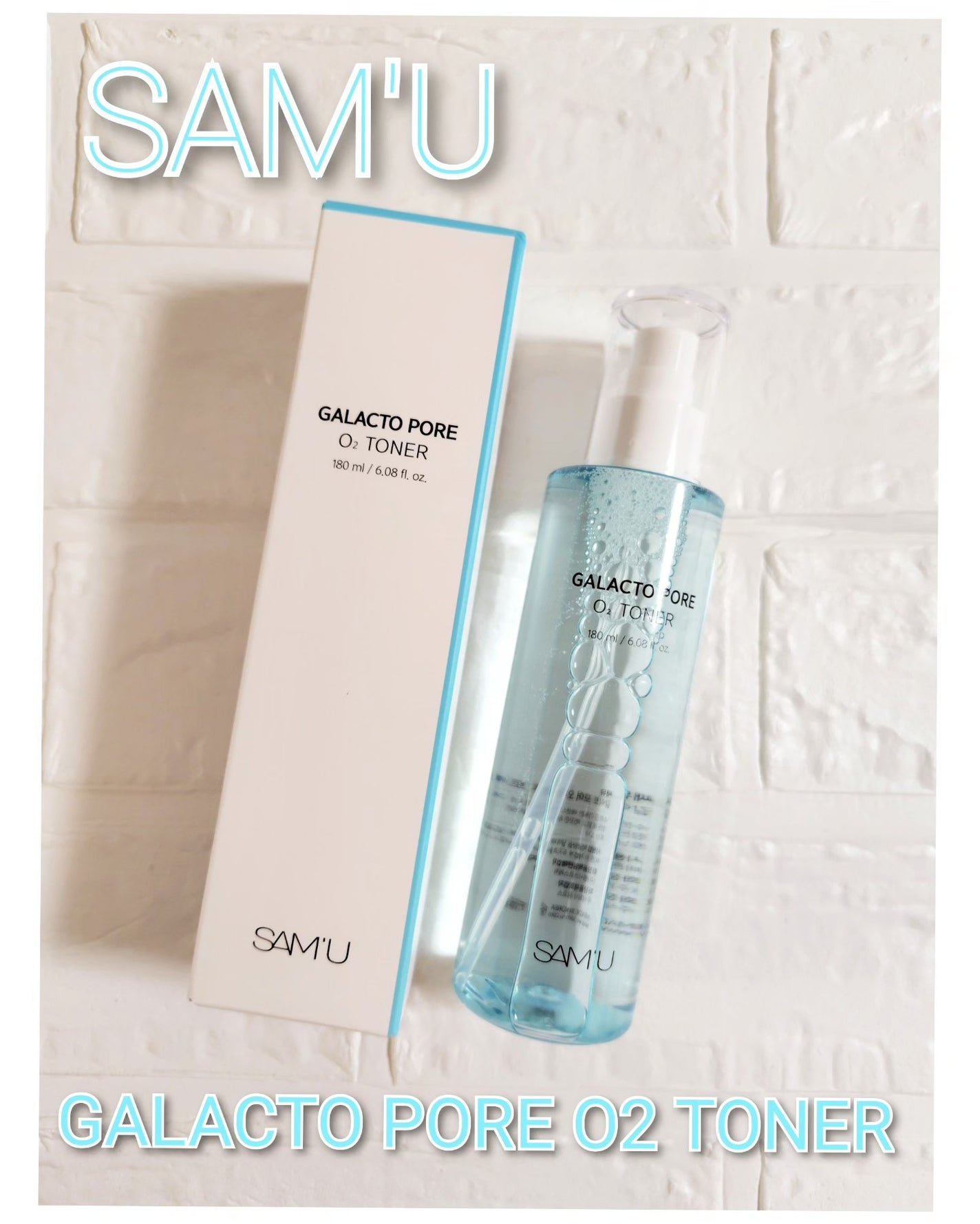 サミュ ガラクトポア オーツートナー/SAM'U/化粧水を使ったクチコミ(1枚目)