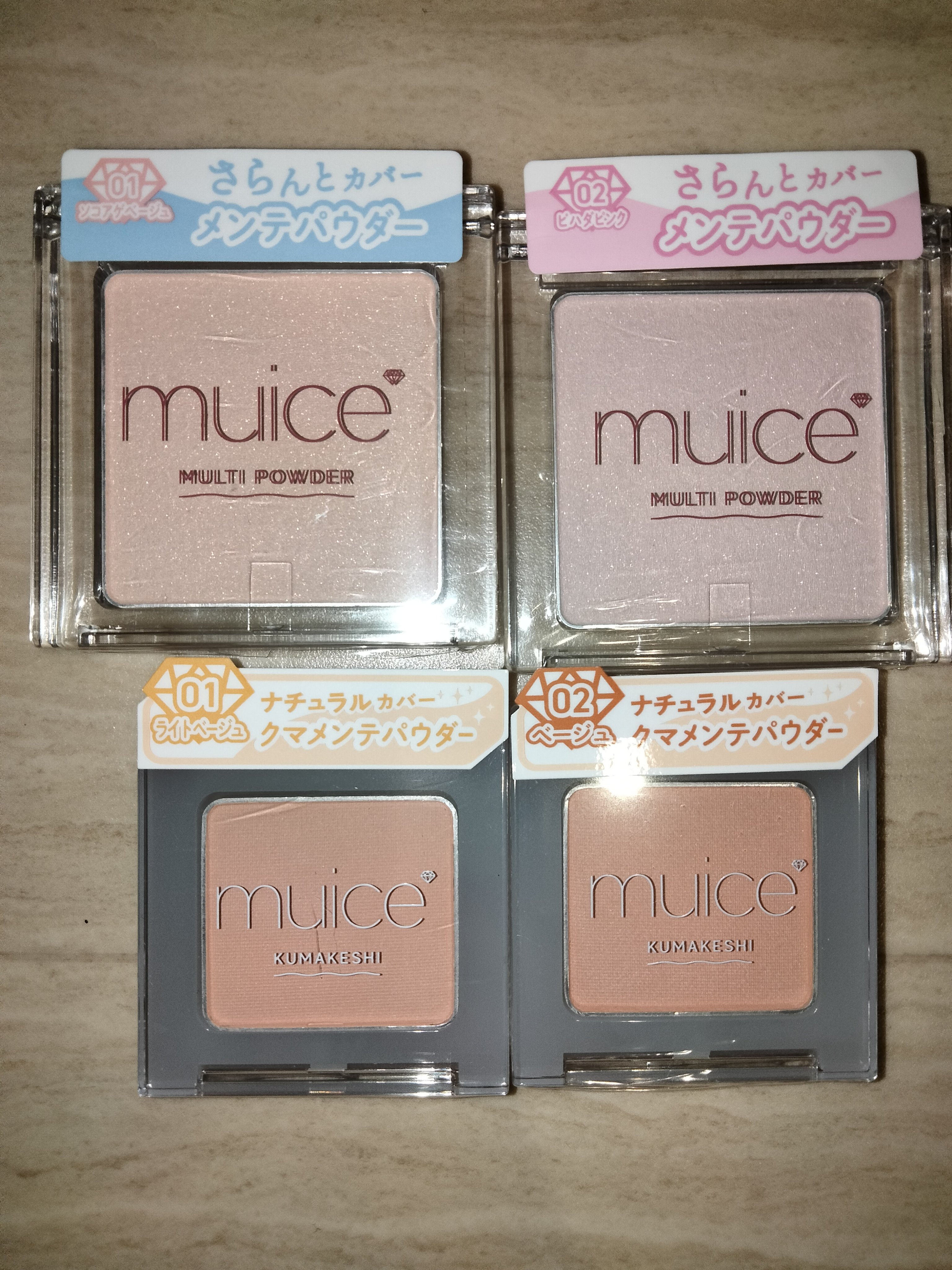 スポットメンテパウダー/muice/プレストパウダーを使ったクチコミ（1枚目）