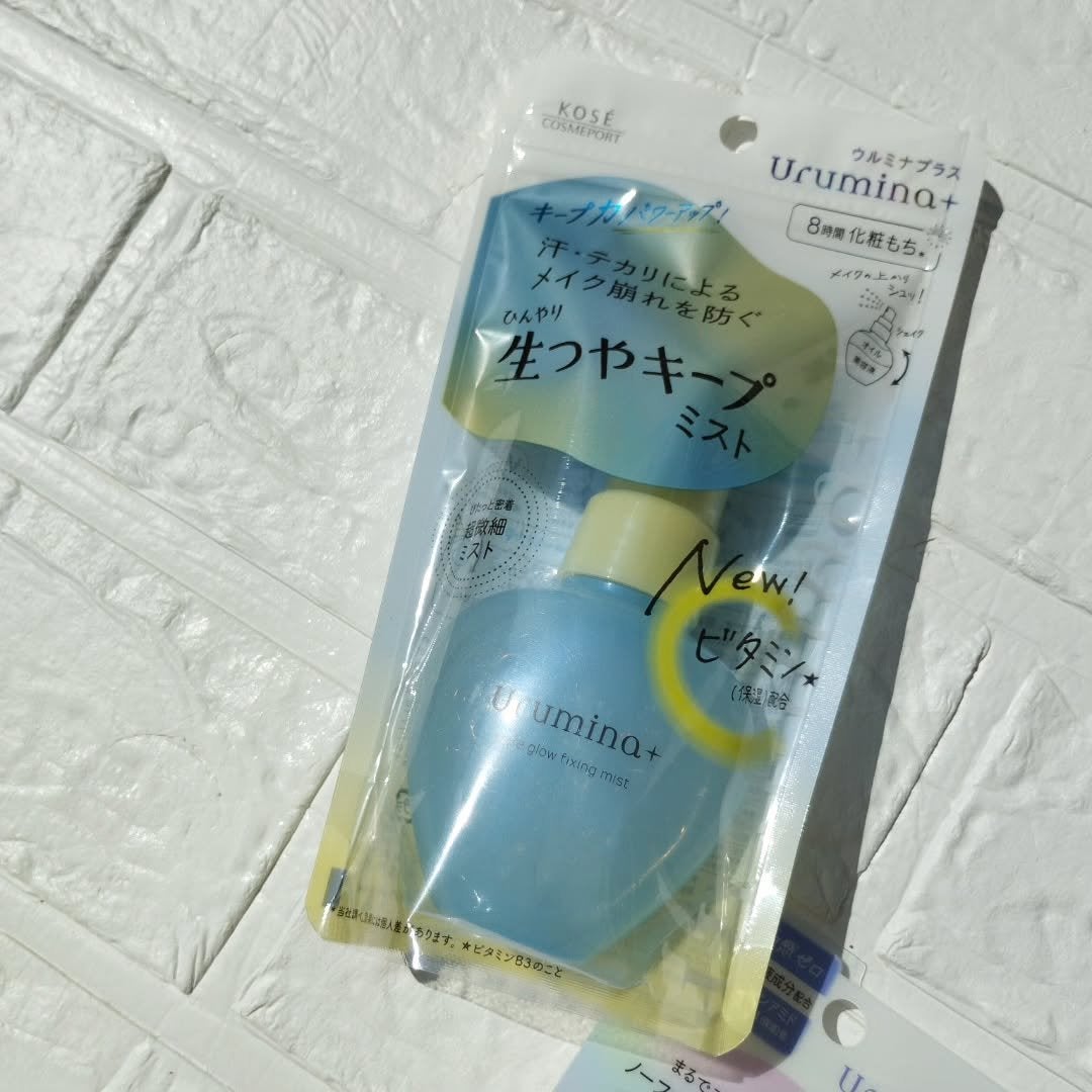 ウルミナプラス 生つやキープミスト V/ウルミナプラス/美容液を使ったクチコミ(4枚目)