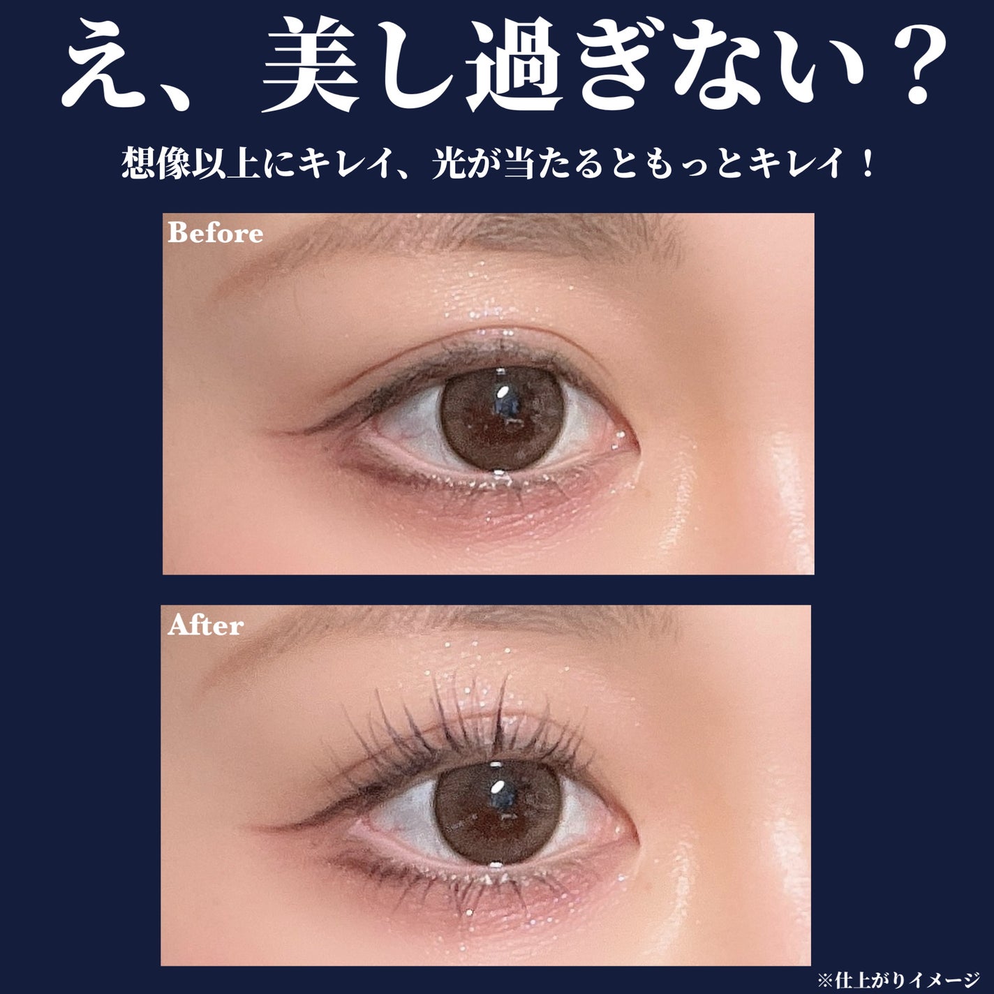 キングダム 束感ロングマスカラ/キングダム/マスカラを使ったクチコミ(5枚目)