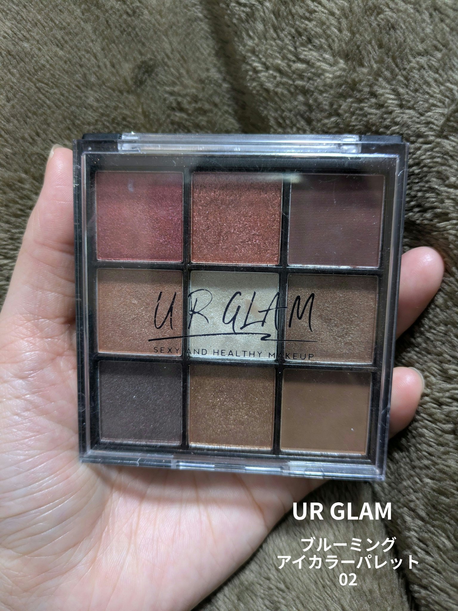 UR GLAM　BLOOMING EYE COLOR PALETTE/U R GLAM/アイシャドウパレットを使ったクチコミ（1枚目）